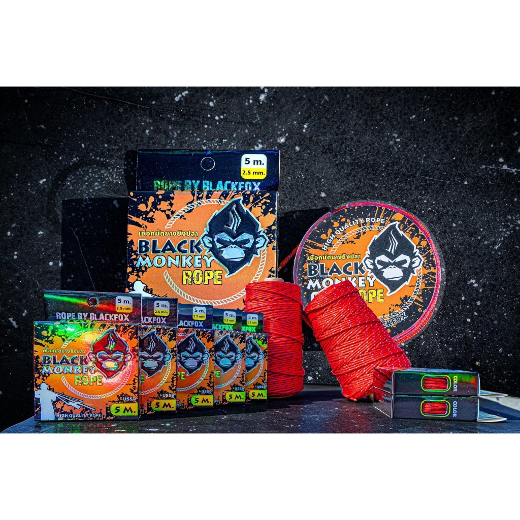 เชือกมัดยางยิงปลา Black Monkey