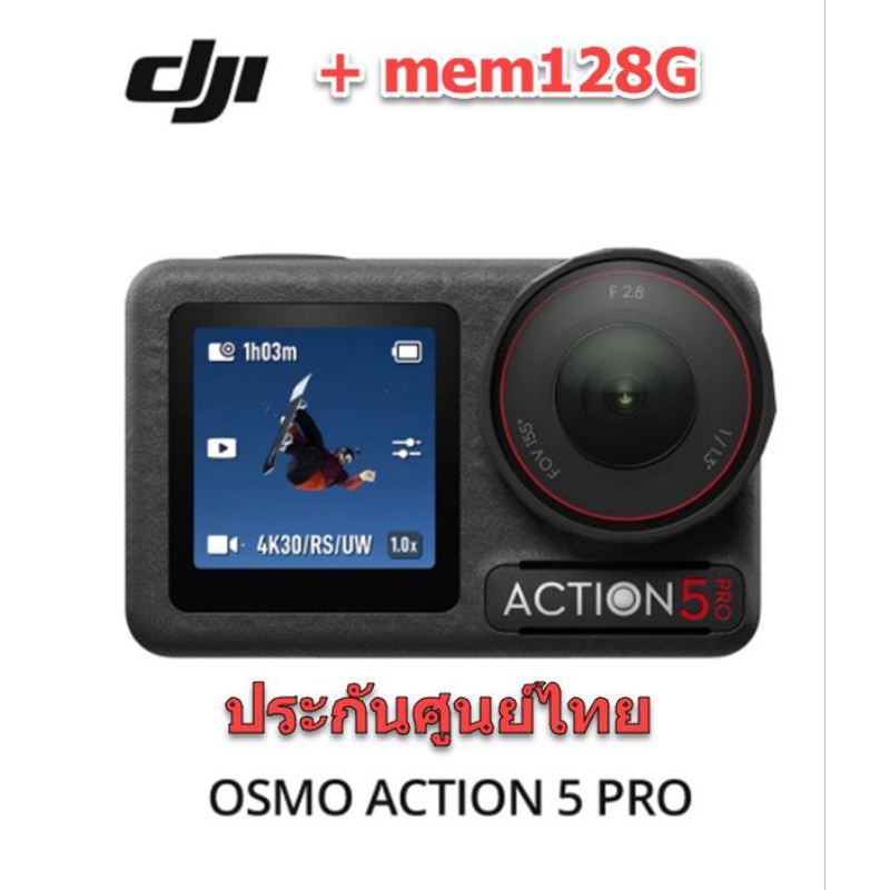 DJI Osmo Action 5 Pro - Action Camera | 1/1.3 Sensor 4K/120fps | กล้องดำน้ำ ลึก 20 ม. | ถ่ายภาพกลางค