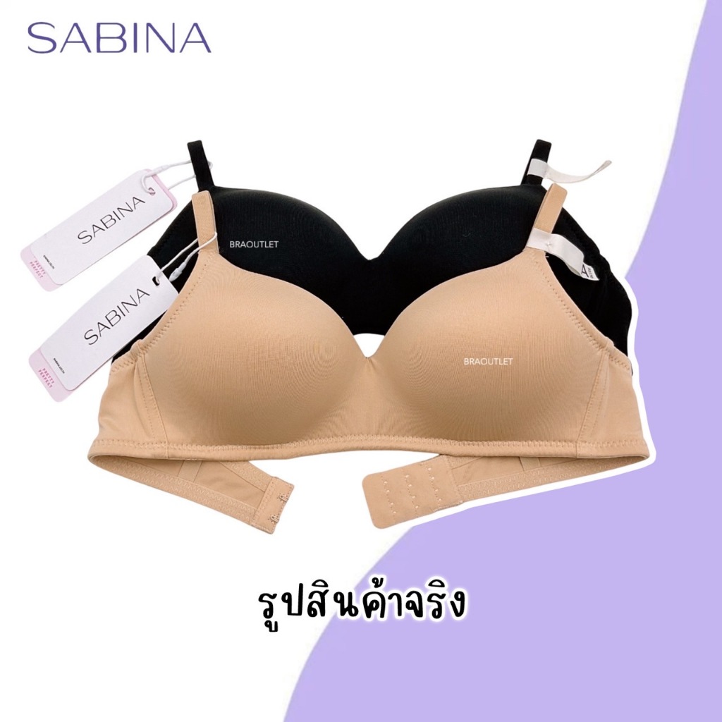 SABINA เสื้อชั้นใน (ไม่มีโครง) ฟองบาง รุ่น Pretty Perfect  NBU 23012 ราคา ถูกที่สุด ดีลบีเคเค แกลเลอรีภาพที่ 3