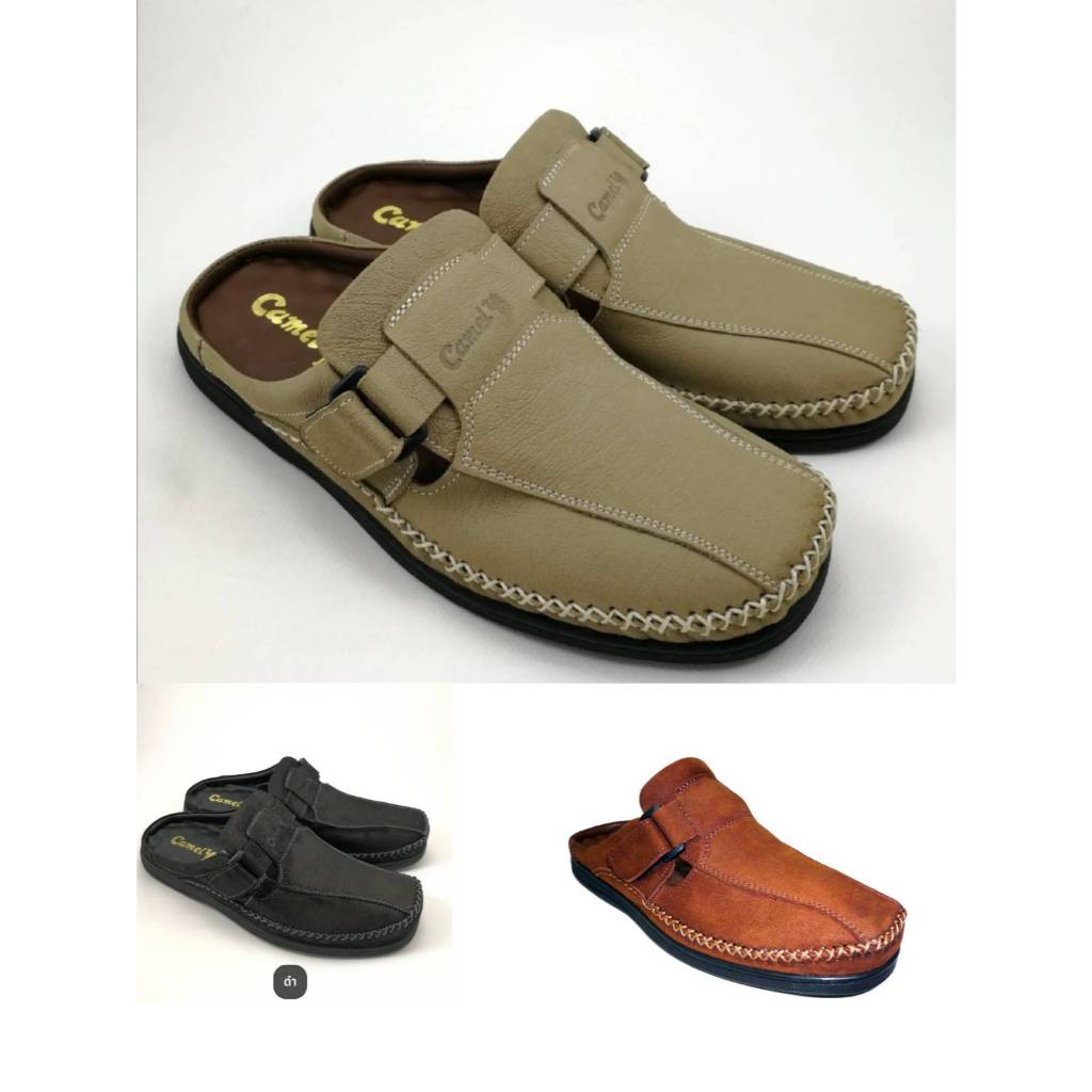 Camel รุ่น CM-109 รองเท้าผู้ชายหนังแท้