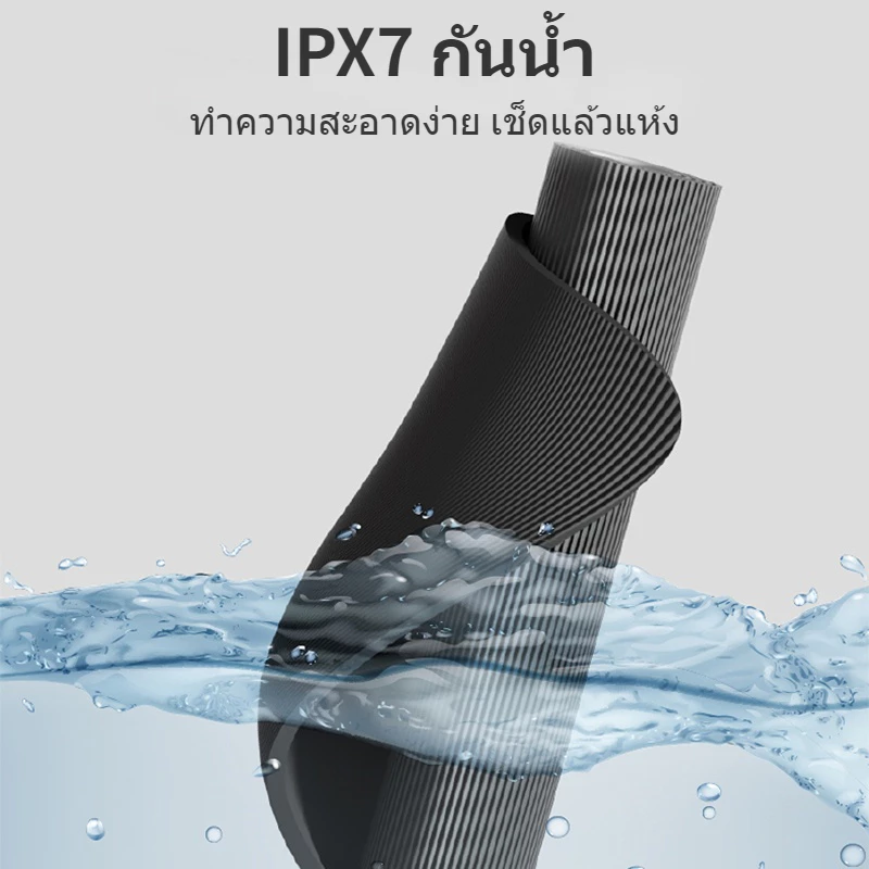 TRAILTOP เสื่อโยคะ NBR 8/10mm พร้อมถุงตาข่าย กันลื่น thumbnail 9