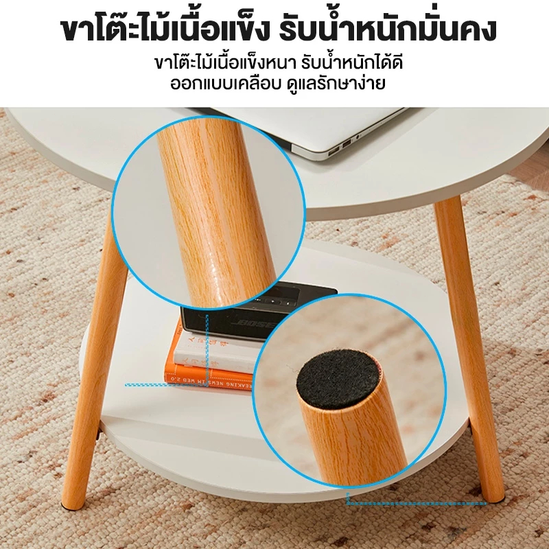 โต๊ะข้างโต๊ะมินิมอล โต๊ะเล็ก โต๊ะเล็ก โต๊ะกลม 30*40CM โต๊ะกาแฟ กลม มินอมอล ของแต่งบ้าน - รูปที่ 7