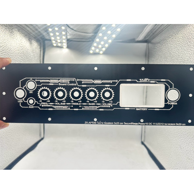 เพลทZK-APTX3 ไม่ย้าย งานไฟหนา3มิล ช่องเพลท 5x25cm วัดแบตดิจิตอล มีสวิตซ์12,16มิล DC 11มิล สวิตซ์LED 12มิล ขนาดเพลท9x29cm