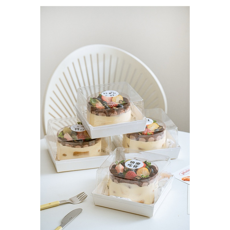 CAKE 4-5 นิ้ว - 25 ชิ้น กล่องเค้กกระดาษ พร้อมฝา ใส่เค้กขนาด 4-5 นิ้ว ฝาสูง