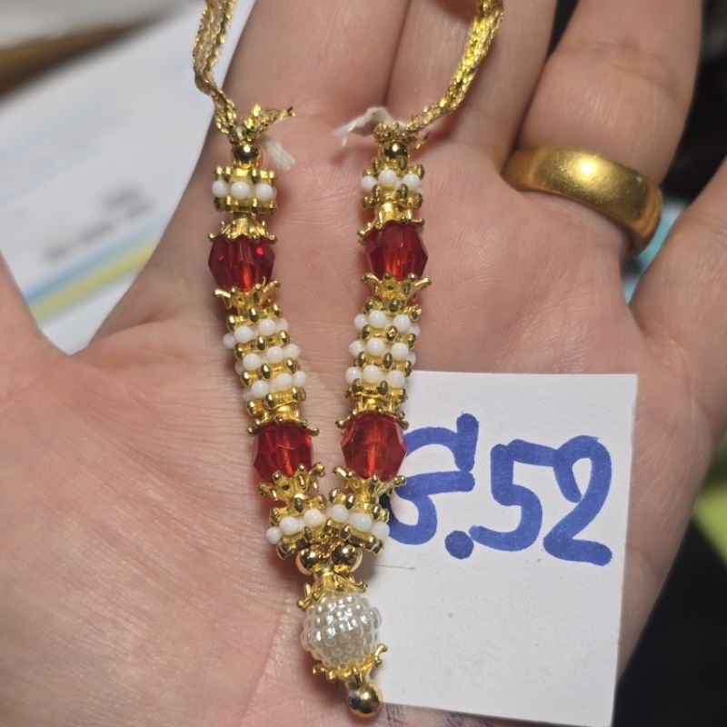 มาลัยแขก_สร้อยมุก/จิ๋วๆ_G.52_แดง