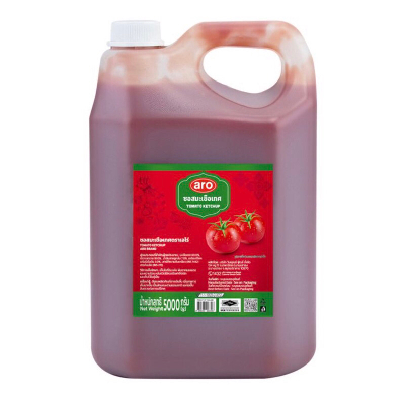 Aro เอโร่ ซอสมะเขือเทศ 5000 กรัม ซอส