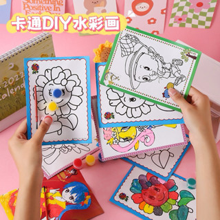 ชุดภาพระบายสี มีแบบพู่กัน กระดาษระบายสีพร้อมสี และพู่กันระบา…