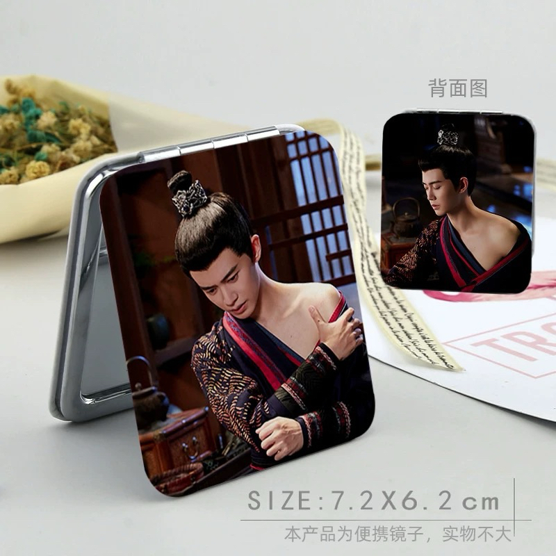 [Pre-order] กระจก เหรินเจียหลุน RenJiaLun