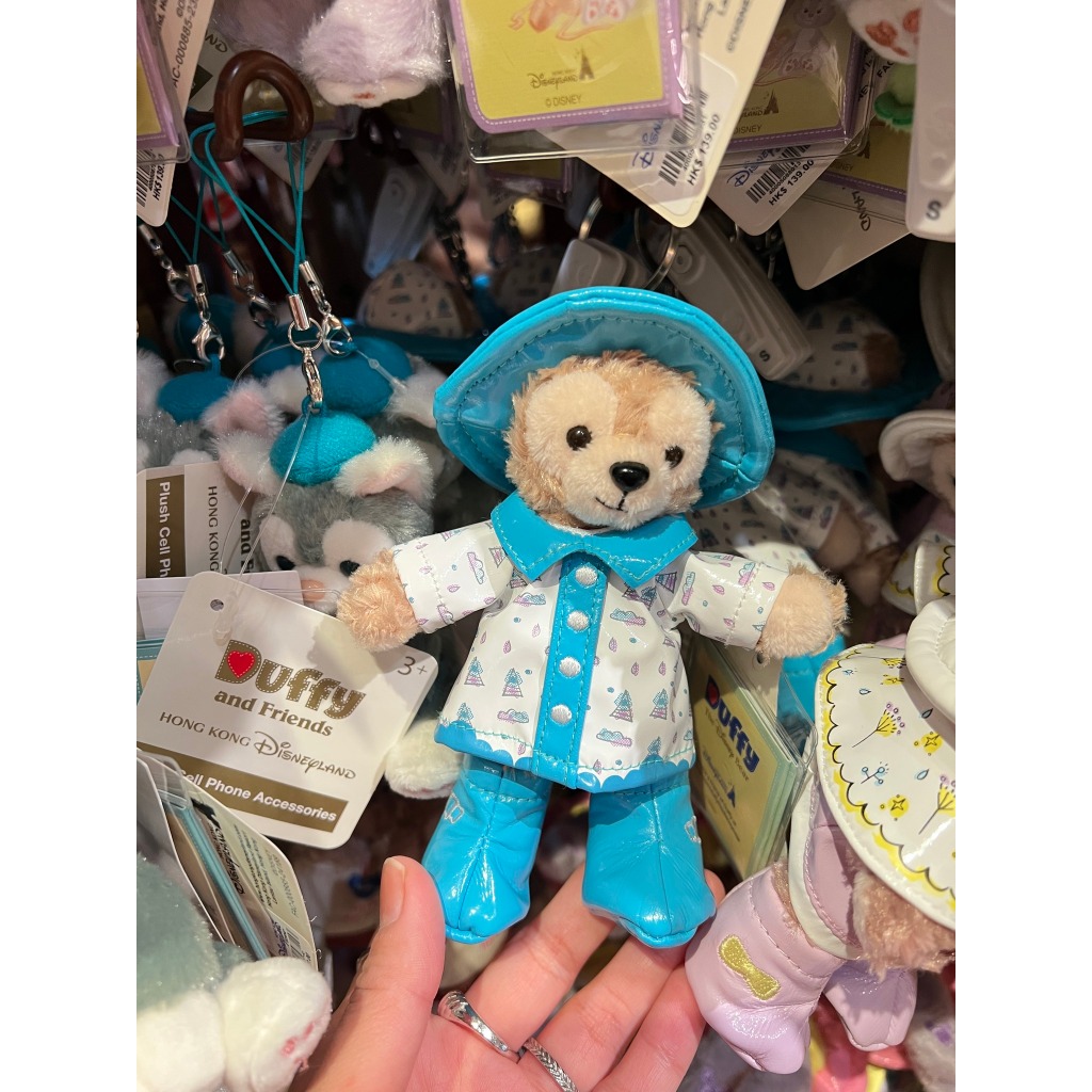 ตุ๊กตา พวงกุญแจ ดัฟฟี่ ชุดกันฝน พร้อมหมวก สีฟ้า ดัฟฟี่ แอนด์ เฟรนด์ ดิสนี่ย์ Duffy And Friends Disne
