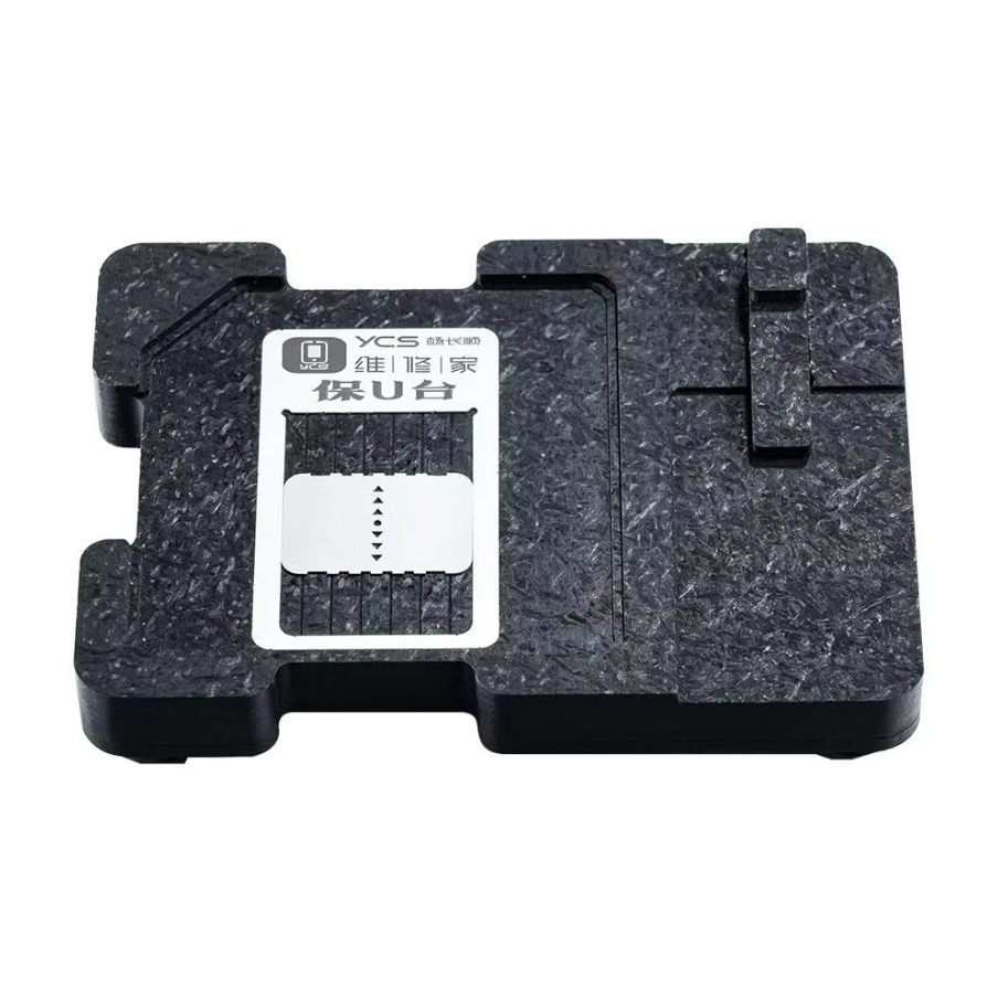 เพลทบอลขา.CPU.พร้อมแท่นแม่เหล็กวางเพลทบอดขา.CPU.ของ.YCS/0.7mm.สำหรับไอโฟนและแอนดรอยด์