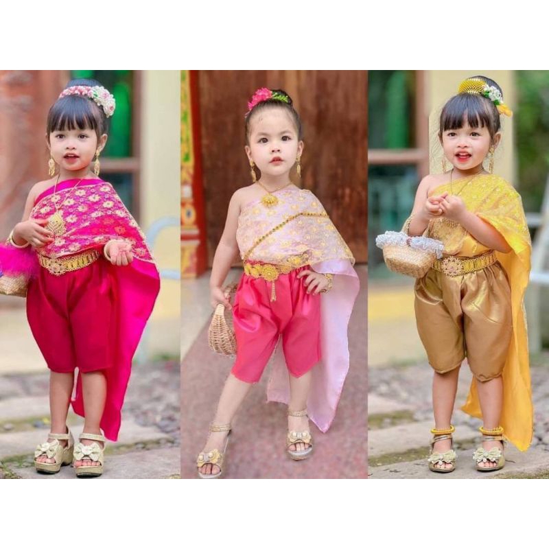 ชุดไทยเด็กเสื้อสไบ 2 ชั้น  + โจงกระเบนผ้าสีพื้น
