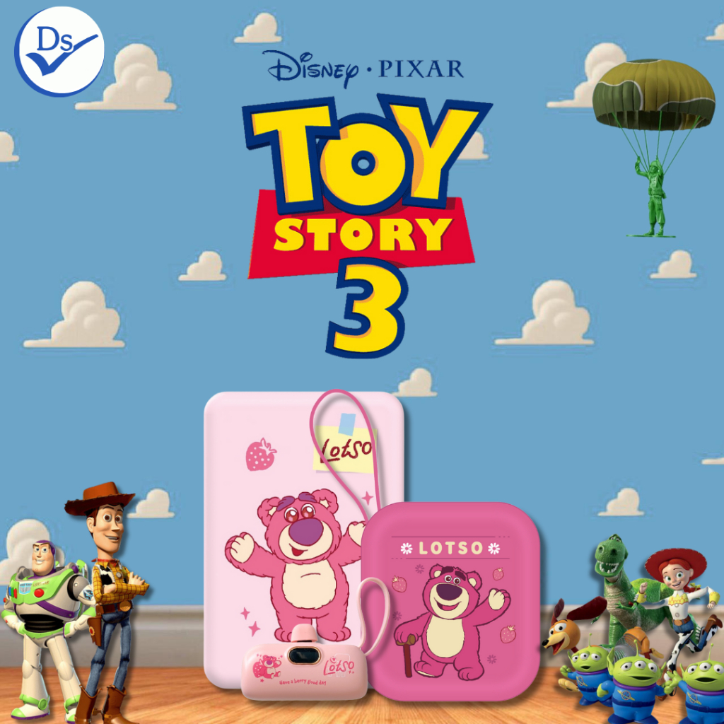 Dissing พาวเวอร์แบงค์ ลายหมีLotso ลิขสิทธิ์แท้ 5,000mAh ,10,000 mAh [รับประกันสินค้า 1 ปีเต็ม]