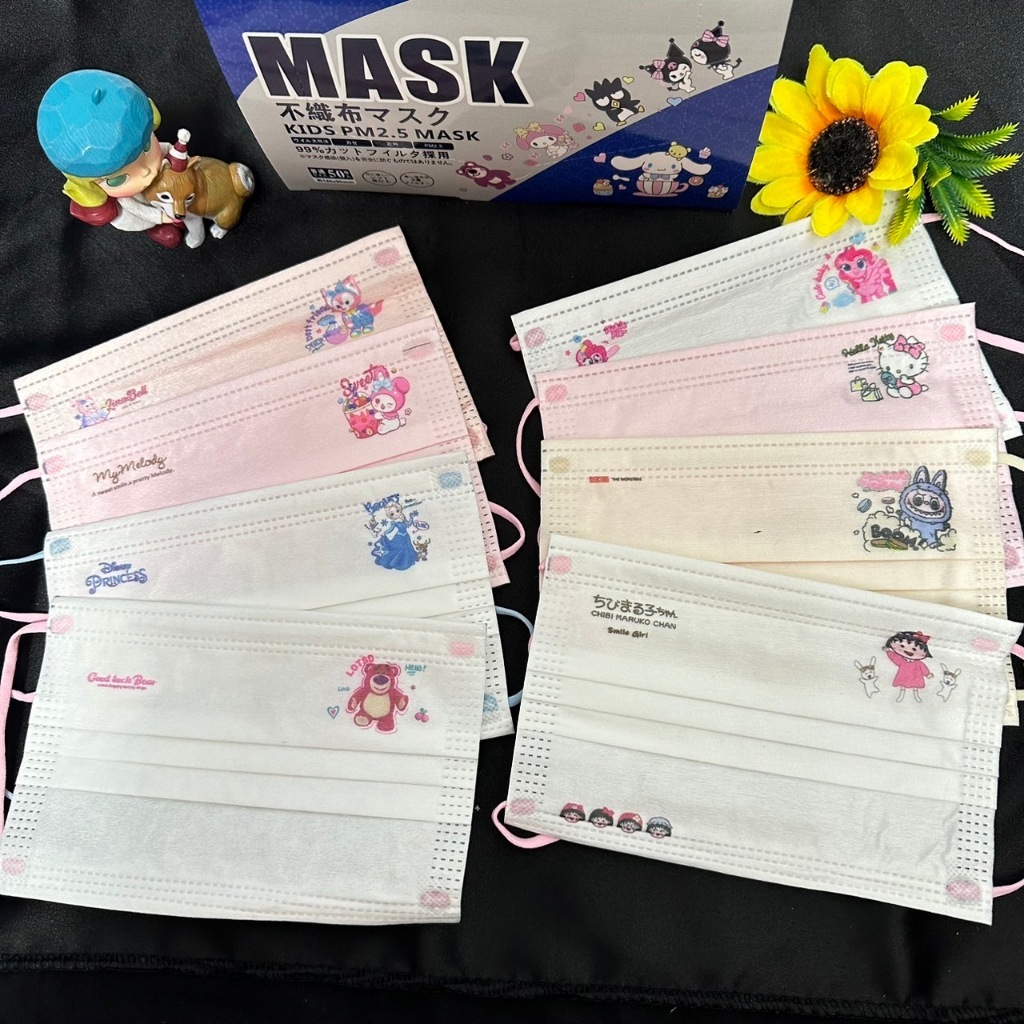 (1กล่อง50ชิ้น) แมสเด็ก3-12ปี แมสทรงสี่เหลี่ยม กันPM2.5 สายแบน ไม่เจ็บหู ผ้าญี่ปุน พร้อมส่งในไทย