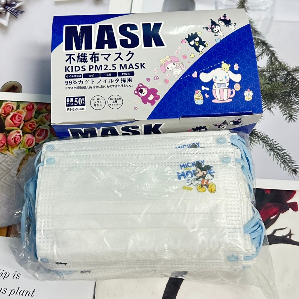 (1กล่อง50ชิ้น) แมสเด็ก3-12ปี แมสทรงสี่เหลี่ยม กันPM2.5 สายแบน ไม่เจ็บหู ผ้าญี่ปุน พร้อมส่งในไทย ราคา ถูกที่สุด ดีลบีเคเค แกลเลอรีภาพที่ 4