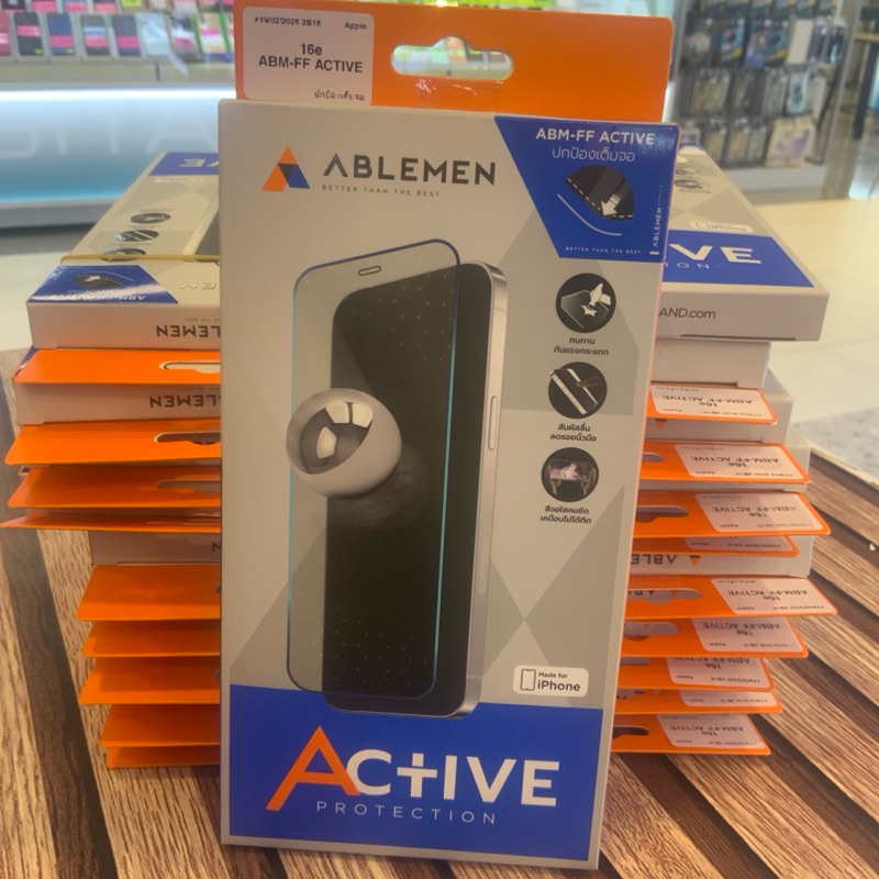 ABLEMEN Active ฟิล์มกระจก เต็มจอ มีฟิล์มหลัง สำหรับ iPhone 16 E