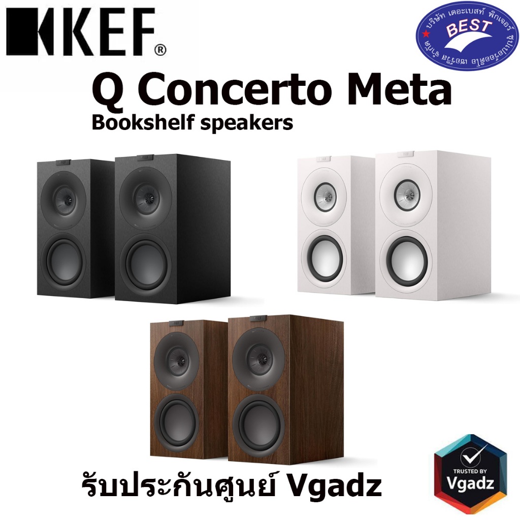 KEF Q Concerto Meta 3-way bookshelf speaker