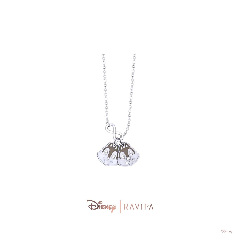 Ravipa | Chip and Dale Infinity Silver Necklace