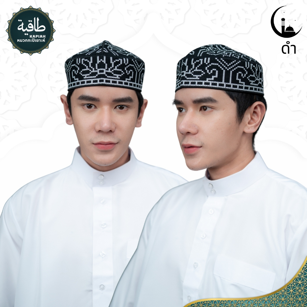 หมวกมุสลิมชาย หมวกปักลายนูน สินค้านำเข้าจากประเทศอินโดนีเซีย ทรงสวยเนื้ออย่างดี GA17วาริสมุสลิม