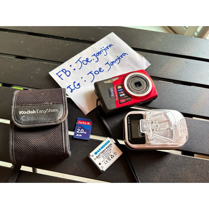 กล้องดิจิตอล KODAK EASYSHARE M531