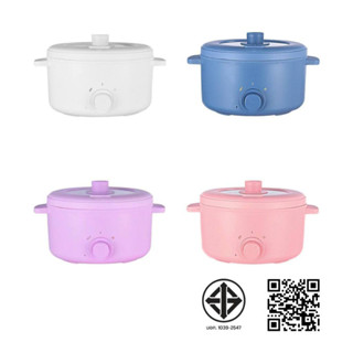 หม้อไฟฟ้า  เคลือบเซรามิก ปรับความร้อนแบบหมุน  22CM ความจุ 2 …