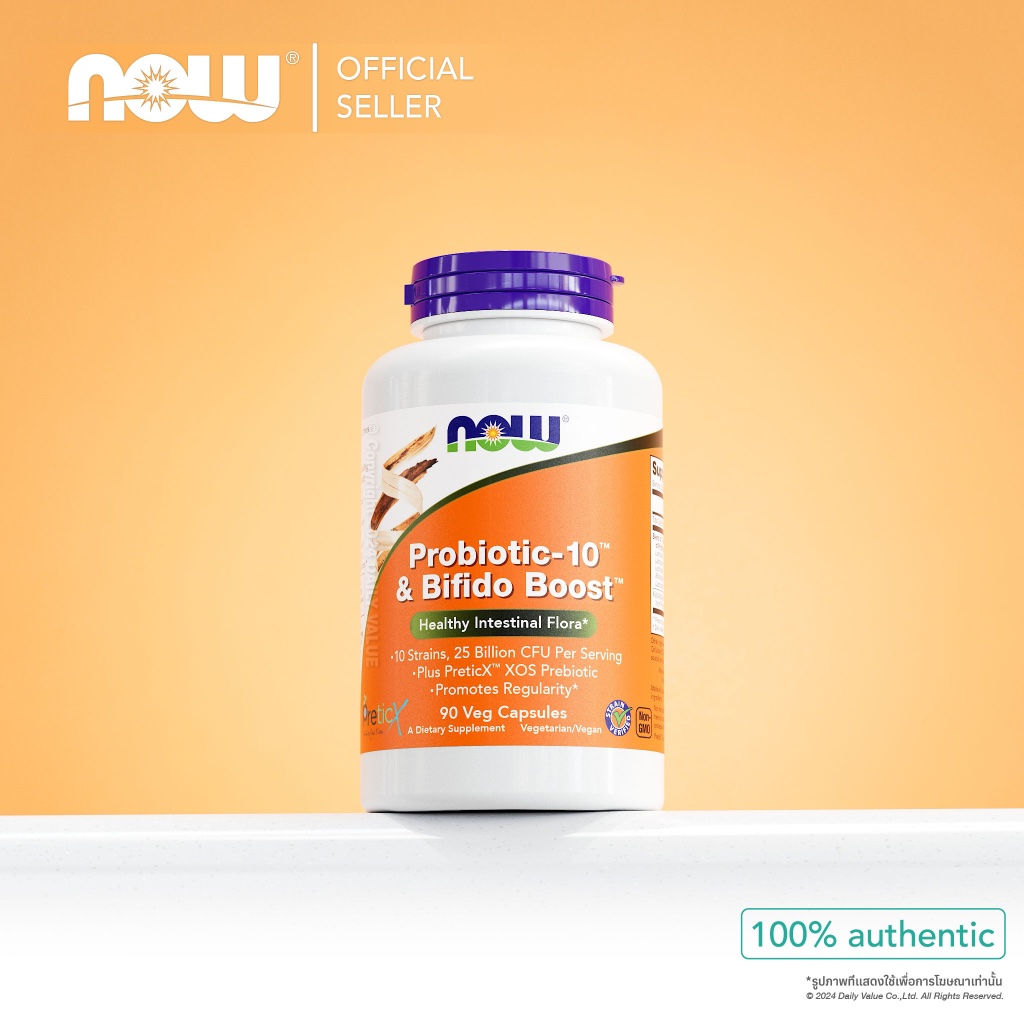 โปรไบโอติก | Probiotic-10 & Bifido Boost 25 Billion CFU [90 Capsules] by NOW FOODS | Authentic Made in USA
