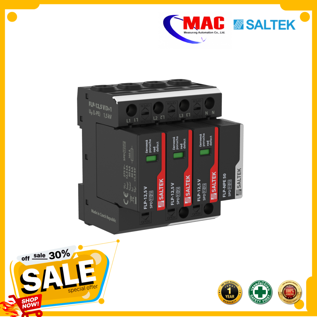 Surge Protection (R3427) FLP-12,5 V/3+1 ในระบบไฟฟ้าสำหรับติดตั้งภายในตู้ MDB ,เซิร์ท โพเทคชั่น