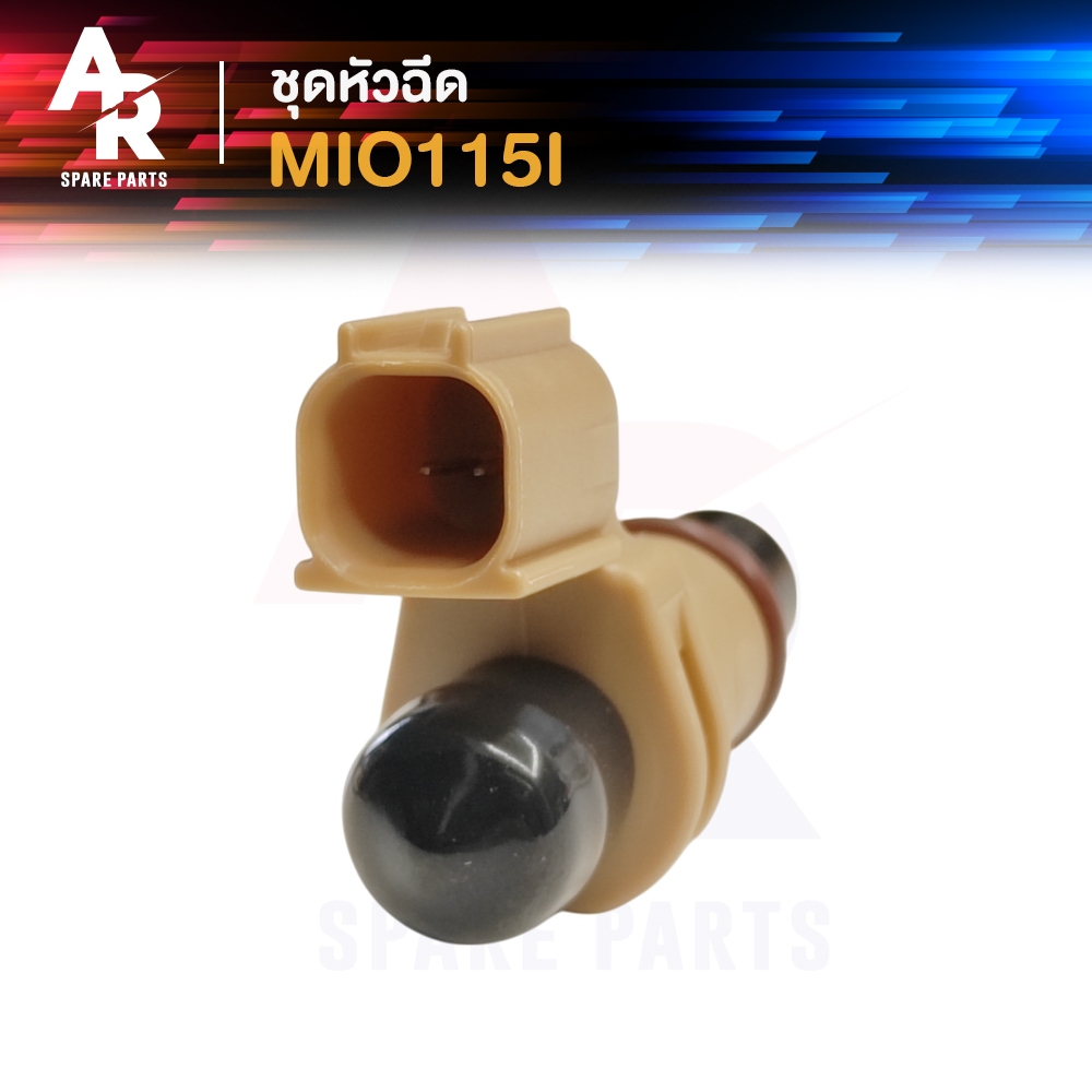 ชุดหัวฉีด YAMAHA - MIO115I 4 รู หัวฉีด มีโอ 115i