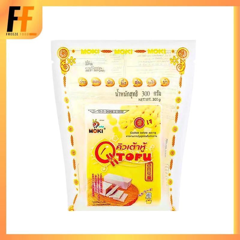 (พร้อมส่ง) เต้าหู้ ตราโมคิ 300 กรัม | TOFU