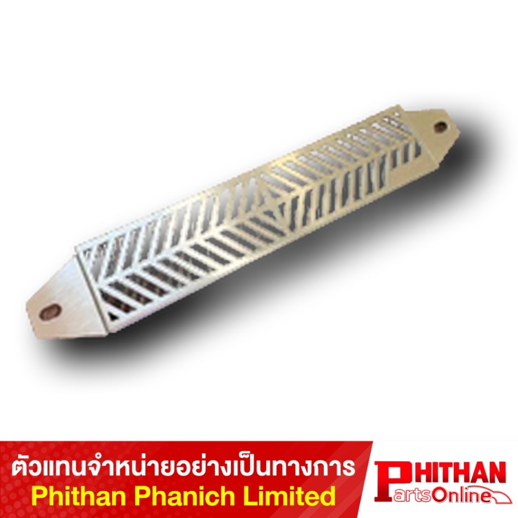 ตะแกรงกันหนู Stainless Steel Rodent Guard TRUMQ