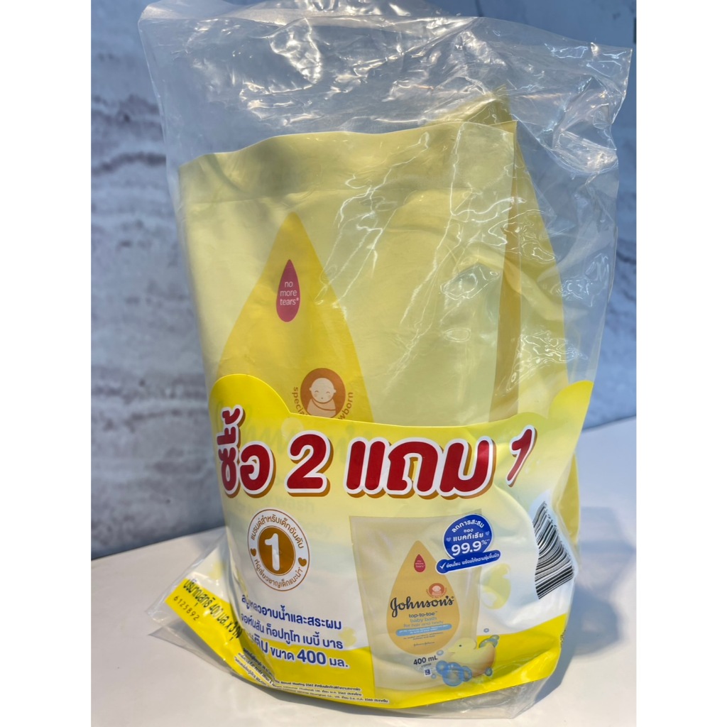 ซื้อ2 แถม1 !! สบู่เหลวอาบน้ำและสระผม จอห์นสัน ท้อปทูโท เบบี้ ธาร ถุงเติม ขนาด 400มล.