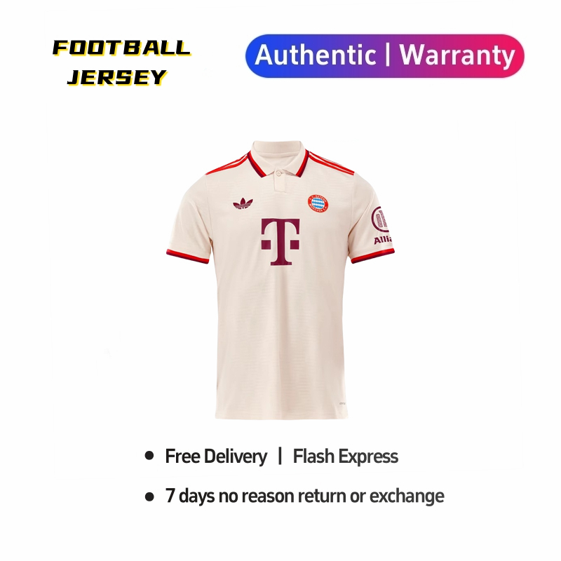 Adidas Football Shirt ＆ Shorts " Bayern Munich " 24-25 Home / Away Team Jersey Free Shipping