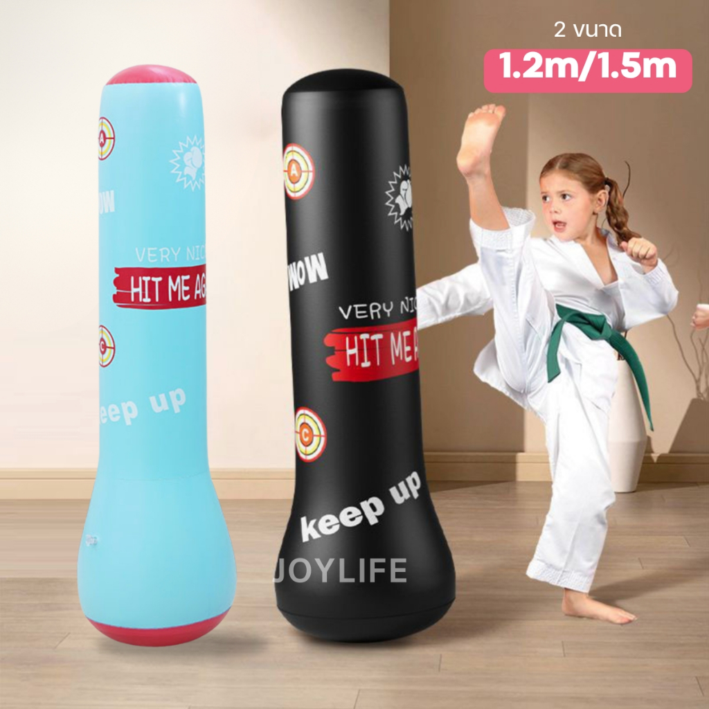 เป้าชกมวย ตั้งพื้น เป่าลม ล้มลุก กระสอบชกมวย ต่อยมวย สำหรับเด็ก