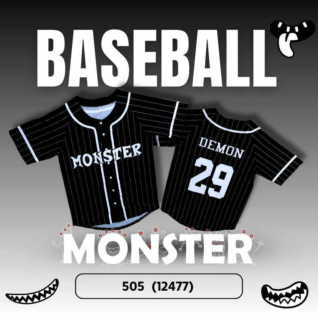 jk sport JKB505 Monster เสื้อเบสบอล แห้งเร็วระบายอากาศได้ใส่สบาย ทุกเพศ