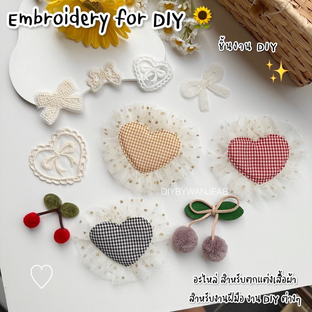 ชิ้นงานสำเร็จรูป DIY อะไหล่ สำหรับตกแต่งเสื้อผ้า/กระเป๋า/หมวก ไม่มีกาว งานฝีมือ เย็บติด