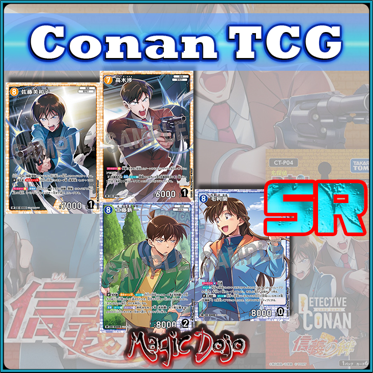 [ ยอดนักสืบจิ๋วโคนัน ] (CT-P04) Single Card - Super Rare (SR) - การ์ดเกม การ์ดสะสม