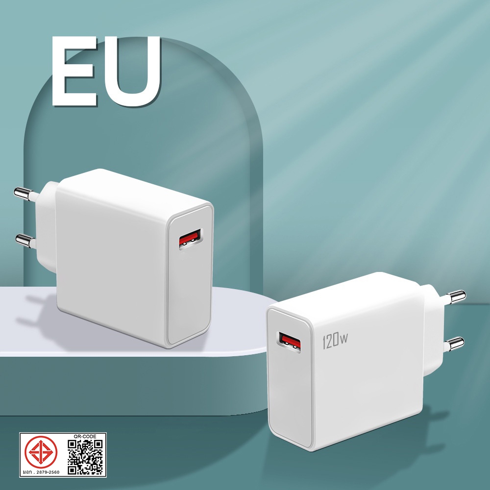 Power Adapter HD-120W Yoobao Sajai  Power Adapter ชาร์จเร็ว USBx1 ช่อง