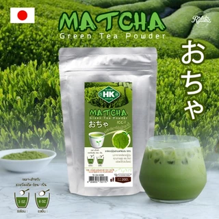 Ratika | Matcha Green tea ผงชาเขียวมัทฉะแท้เข้มข้น