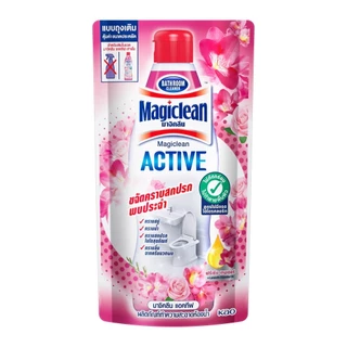 [แพ็ค4] Magiclean มาจิคลีน แอคทีฟ ผลิตภัณฑ์ทำความสะอาดห้องน้ำ กลิ่นฟรีเซีย เทนเดอร์ 600มล.(ถุงเติม)