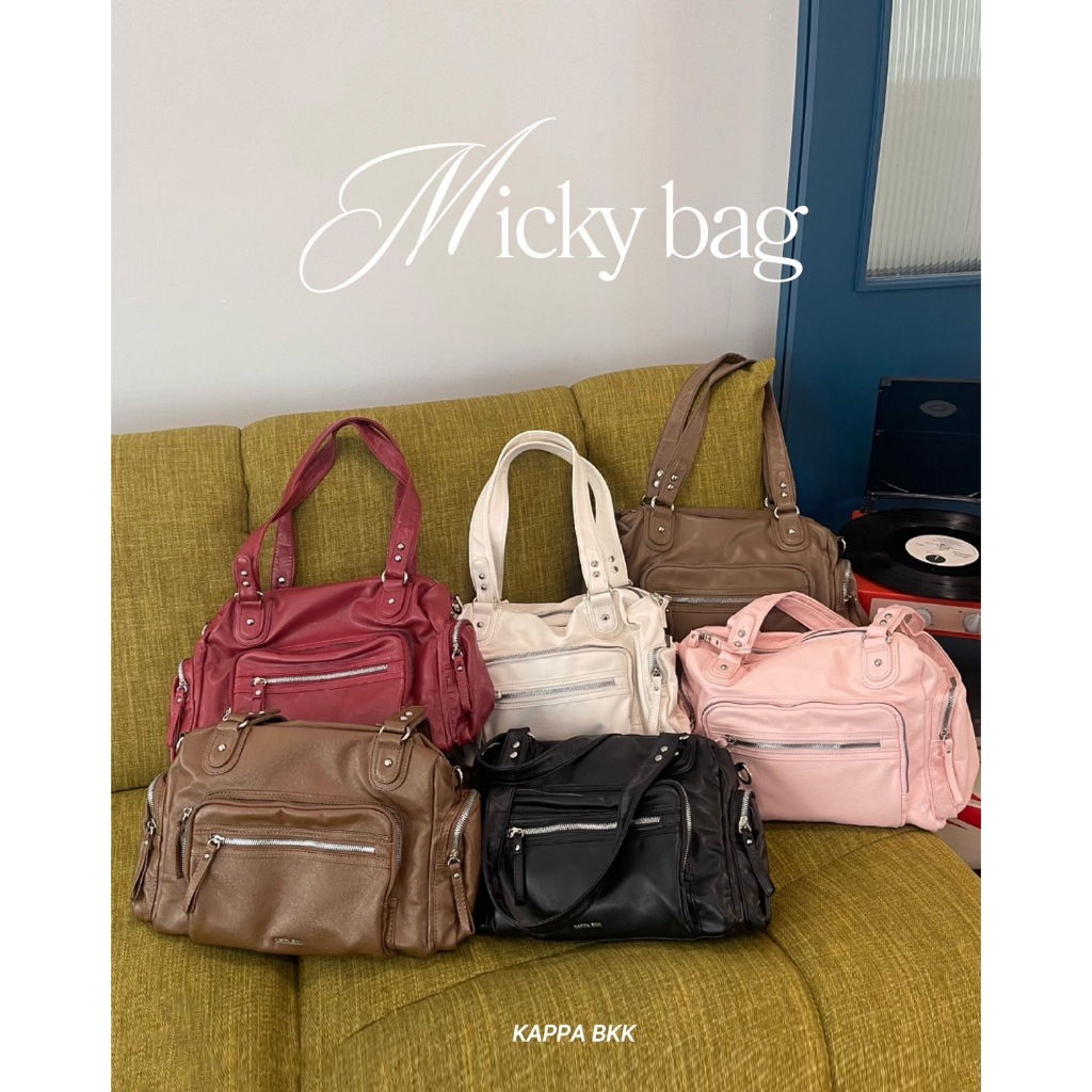 KAPPABKK Micky Bag กระเป๋าสะพายเอาใจสายแบก