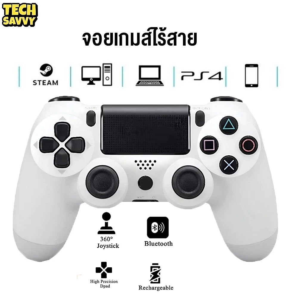 PS4 จอยสติ๊กเกมไร้สาย Bluetooth Controller Joystick DUALSHOCK For PS4 ...