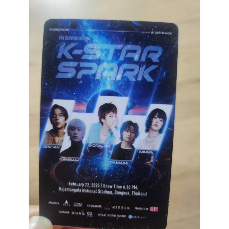 บัตรแข็ง k-star spark 2025