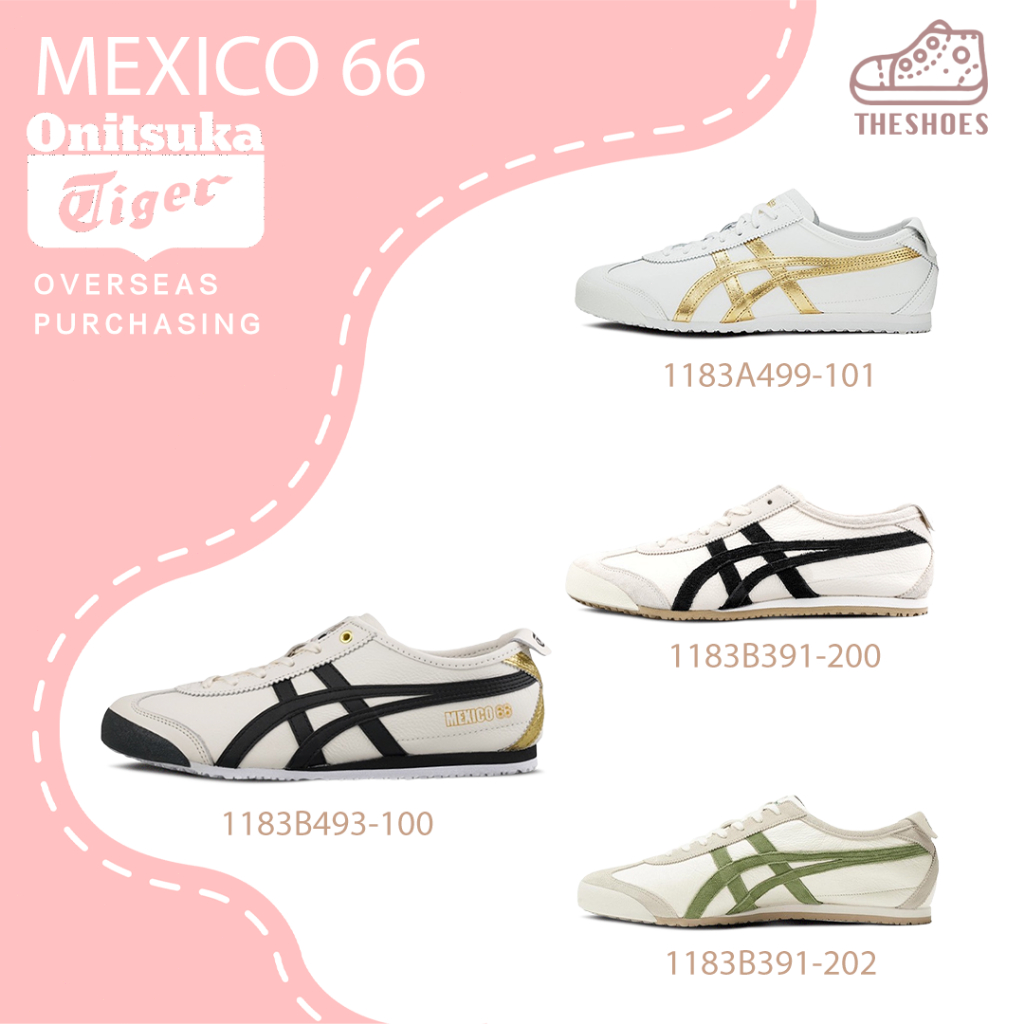 Onitsuka tiger MEXICO 66 รองเท้ากีฬา ของแท้100% DL408-1785/DL408-0490/DL408-1659/1183A201-115 ทันสมั