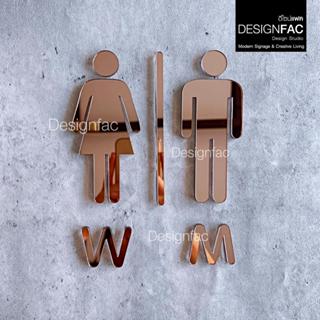 ป้ายห้องน้ำสีโรสโกลด์ WM หรูหรา ป้ายสัญลักษณ์ห้องน้ำ ป้ายสุข…