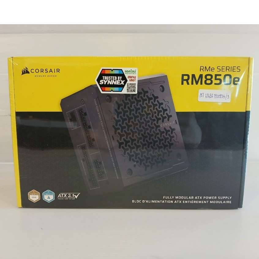 POWER SUPPLY (80+ GOLD) 850W CORSAIR SERIES RM850E (BLACK) (ATX) PCI5