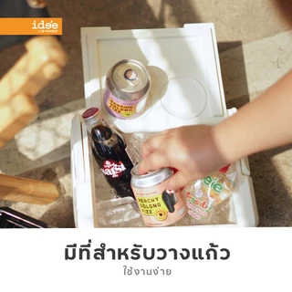 ide'e กระติกเก็บอุณหภูมิ ขนาด5 L. รุ่น PN567 เก็บอุณหภูมิได้ 4-6 ชม. ขนาดกะทัดรัด พกพาง่ายมีหูหิ้ว