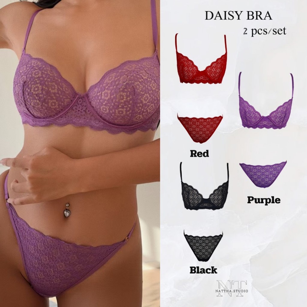 Nattha.Studio / Daisy bra set 1156 เสื้อใน+กางเกงใน ผ้าลูกไม้ทั้งตัว มีโครง