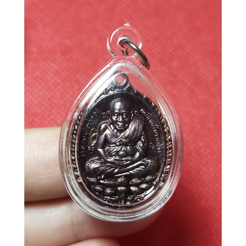 เหรียญหลวงปู่ทวด หลังพระพุทธเจ้าเปิดโลก วัดถ้ำเมืองนะ ปี2556 เนื้อทองแดงรมดำ