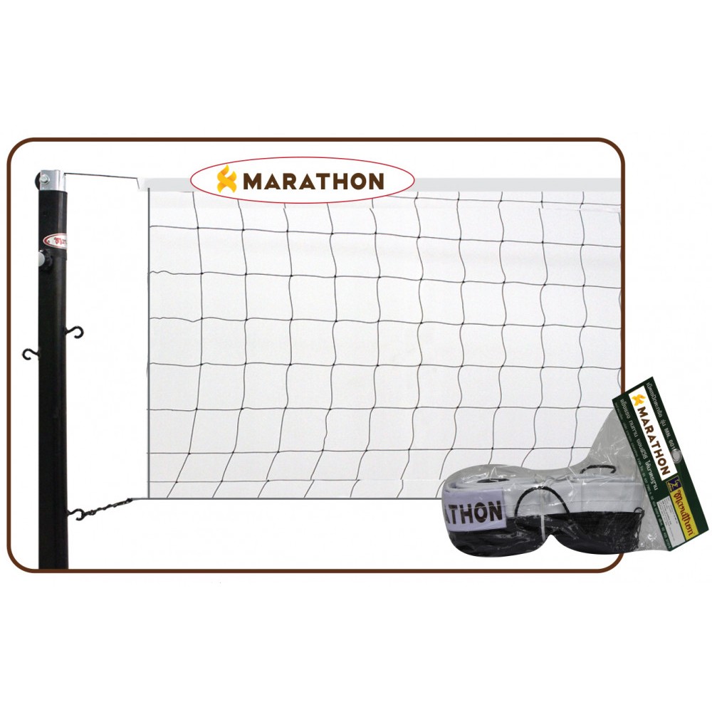 MARATHON เน็ตตะกร้อ มาราธอน รุ่น MN.601 ราคา ถูกที่สุด ดีลบีเคเค
