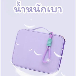 กระเป๋าใส่แท็บเล็ต แล็บท็อป พร้อมส่ง ขนาด 9.7 – 16 นิ้ว สีพาสเทล ช่องเยอะ มีซิป TB34