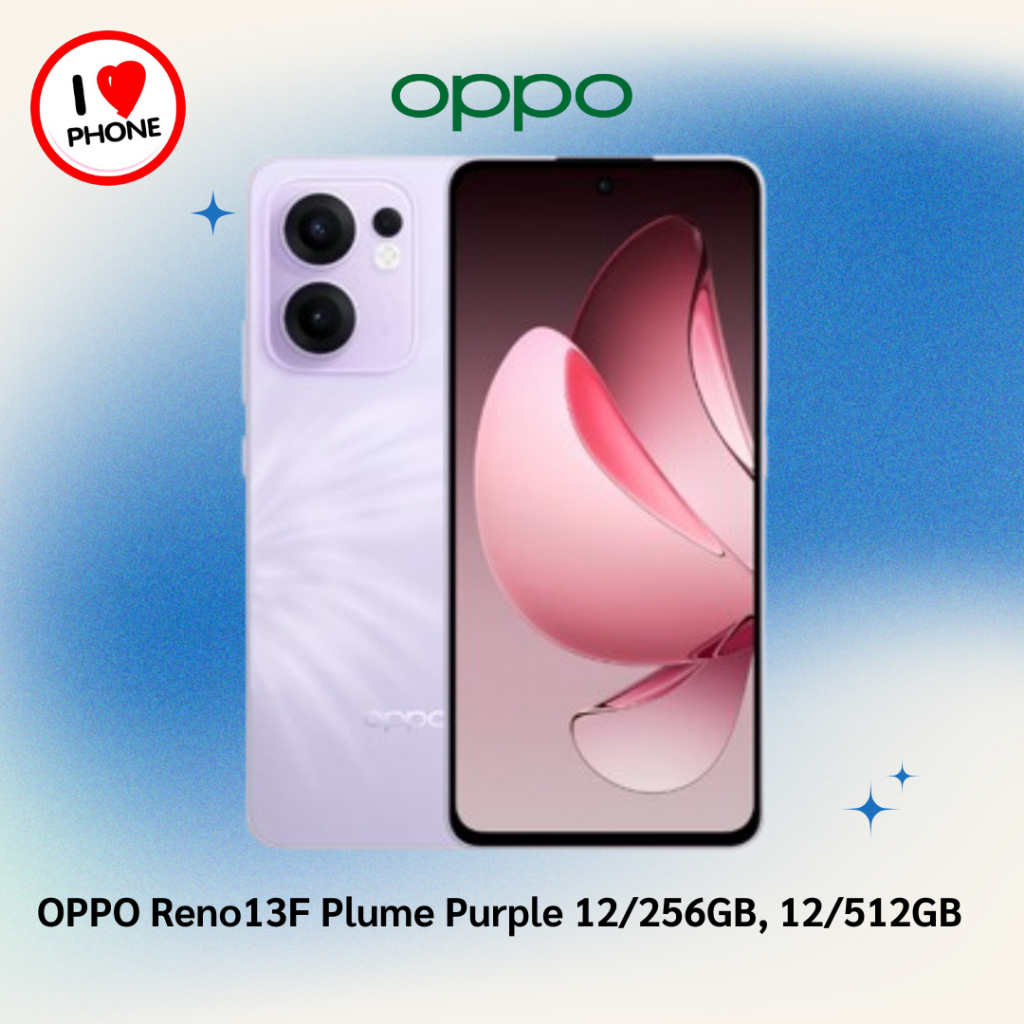 OPPO - Reno13F Plume Purple 12/256GB, 12/512GB ออปโป้ โทรศัพท์มือถือ สมาร์ทโฟน